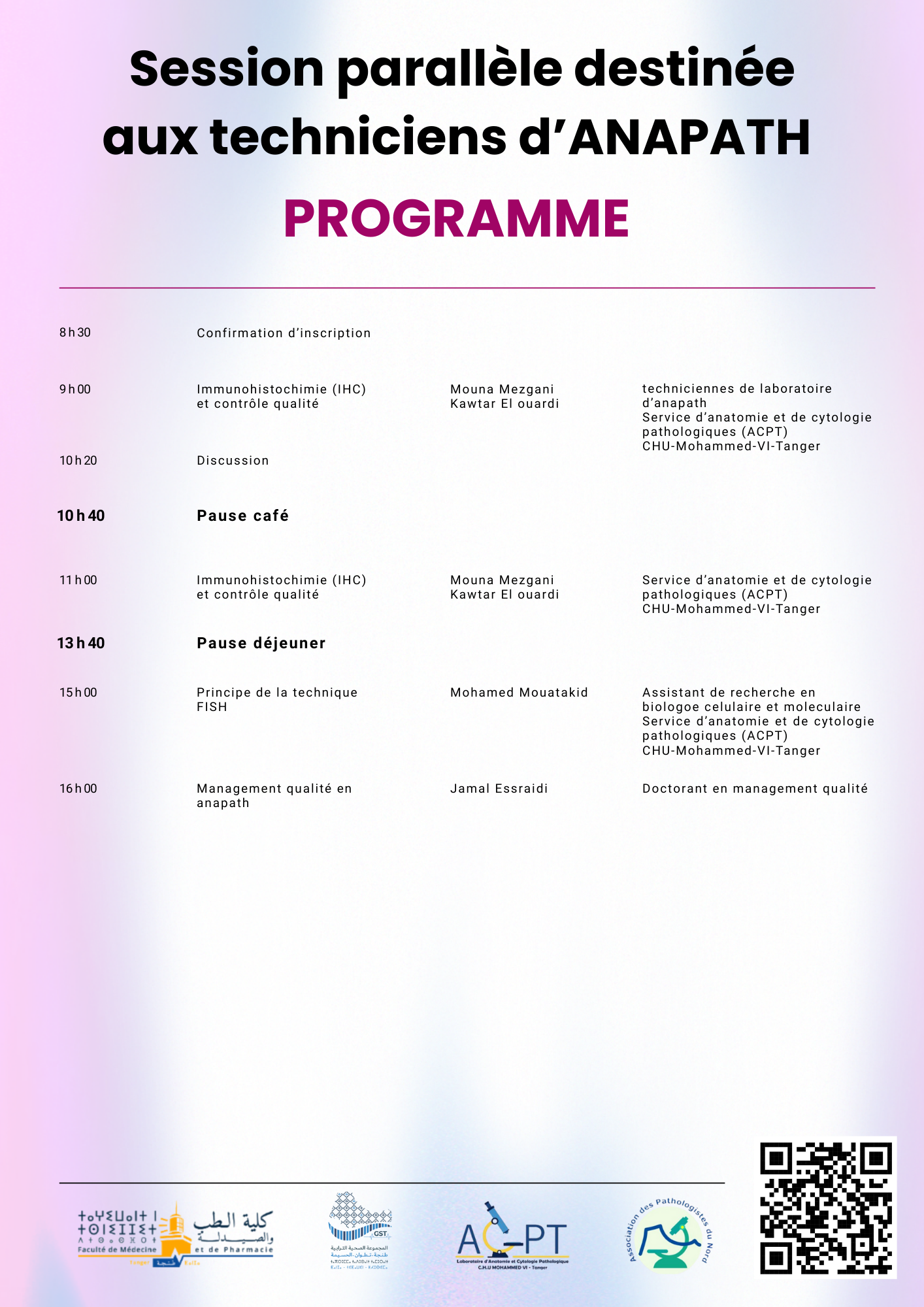 Programme réservé aux techniciennes